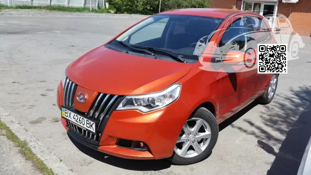 GreatWall | VOLEEX C10 | GW9200, 0201C, 21F - FASHIONABLE ORANGE 0