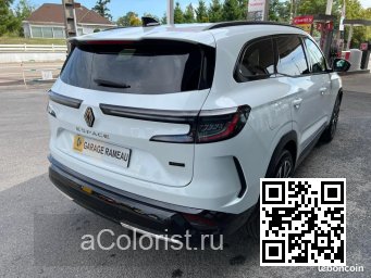 Renault | ESPACE 6 | QNC - BLANC NACRE, PERLMUTT-WEISS, GLAZE WHITE, WHITE PEARL 4
