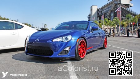 Scion | FR-S (ZN6) | E8H - GALAXY BLUE SILICA, ULTRAMARINE, 0