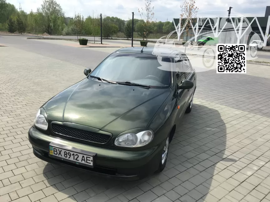 ZAZ | CHANCE, LANOS, SENS, VIDA | 43F - WOODCOTE 0