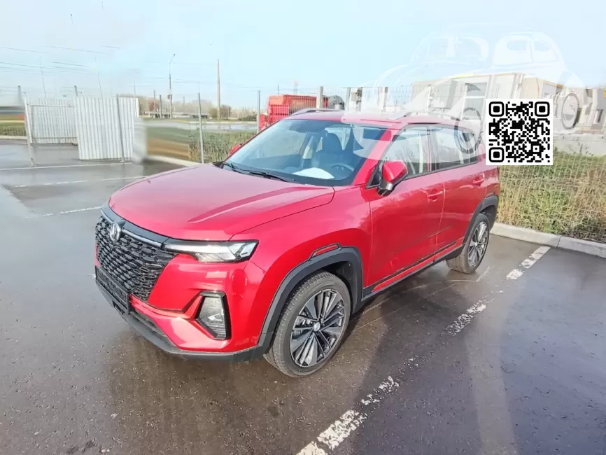 CS35 Plus | RF6, LRH - YAO DONG RED, BRIGHT RED 0