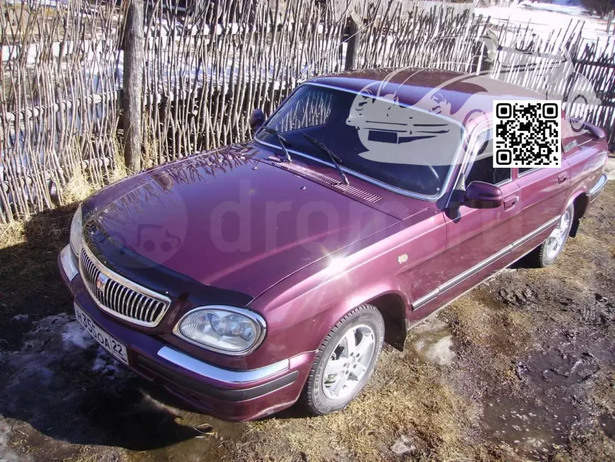 GAZ | VOLGA, ВОЛГА | СКИФ 0