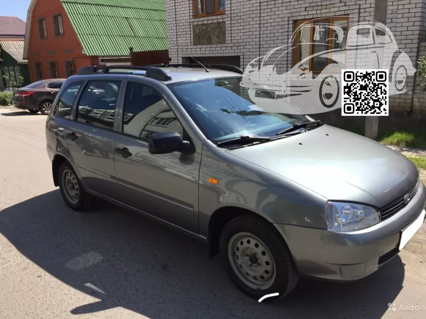 Lada | KALINA (1117, 1118, 1119) | 650 - СОВИНЬОН 0