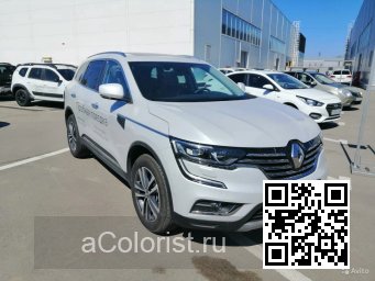 Renault | KOLEOS 2 | QXD - BLANC UNIVERS, UNIVERSAL WHITE, BLANC PERLE, KYANIT WEISS 0