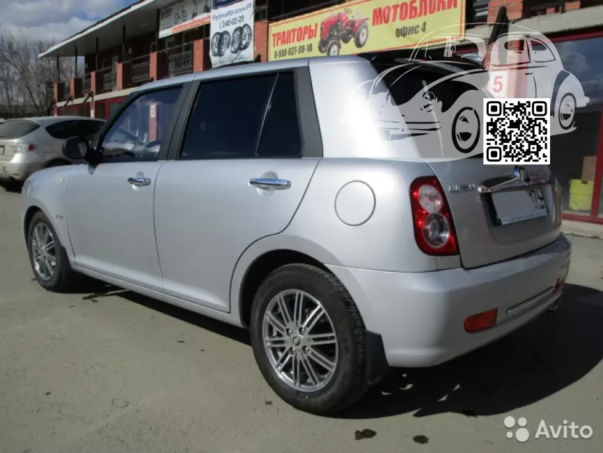 Lifan | Smily | SILVER 1