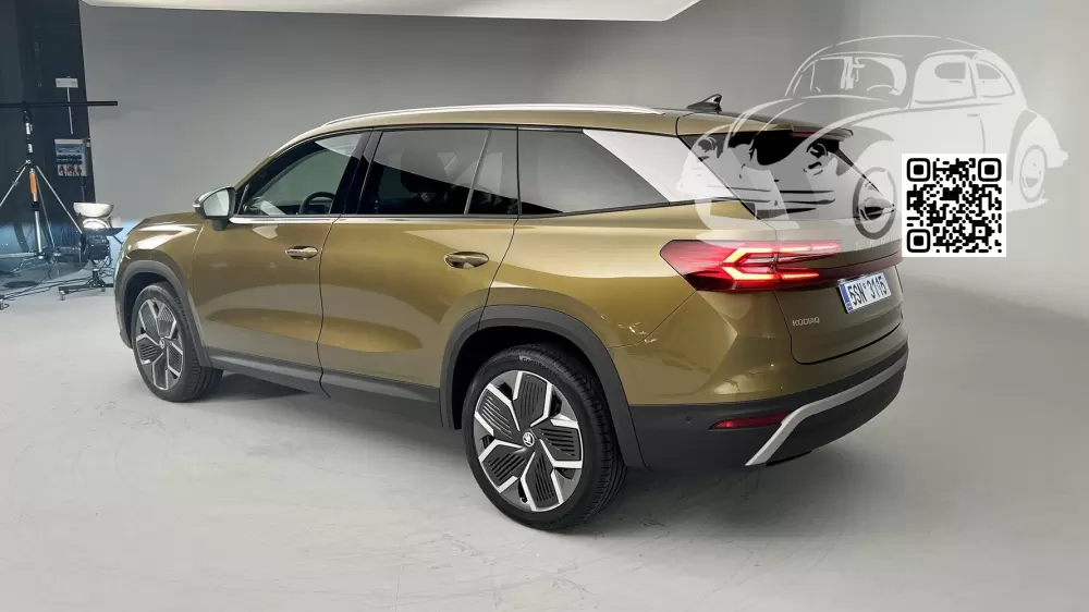 Skoda | KODIAQ (NS7) | LF8P, P4, F8P, P4P4 - BRONX GOLD, BRONX GOLD PEARL (с 2023) 1