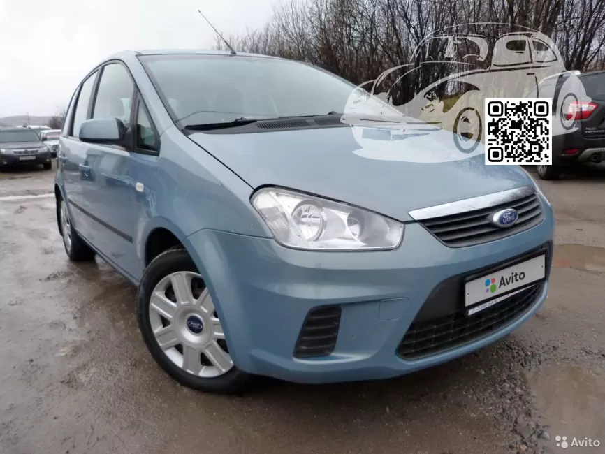 Ford | C-MAX, S-MAX | 8CKE - AVALON 0