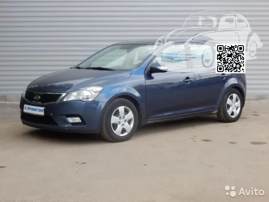 Kia | CEED (ED,ED FL) | B6 - OIL BLUE 0