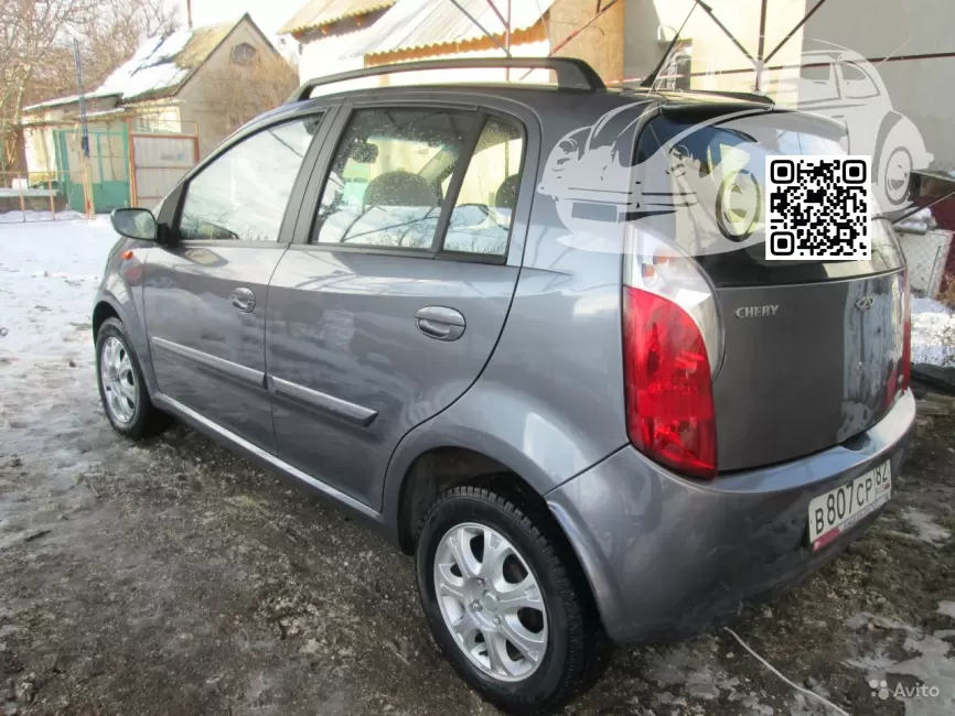 Kimo (A1, S12, A113) | GH - DARK IRON GREY 1