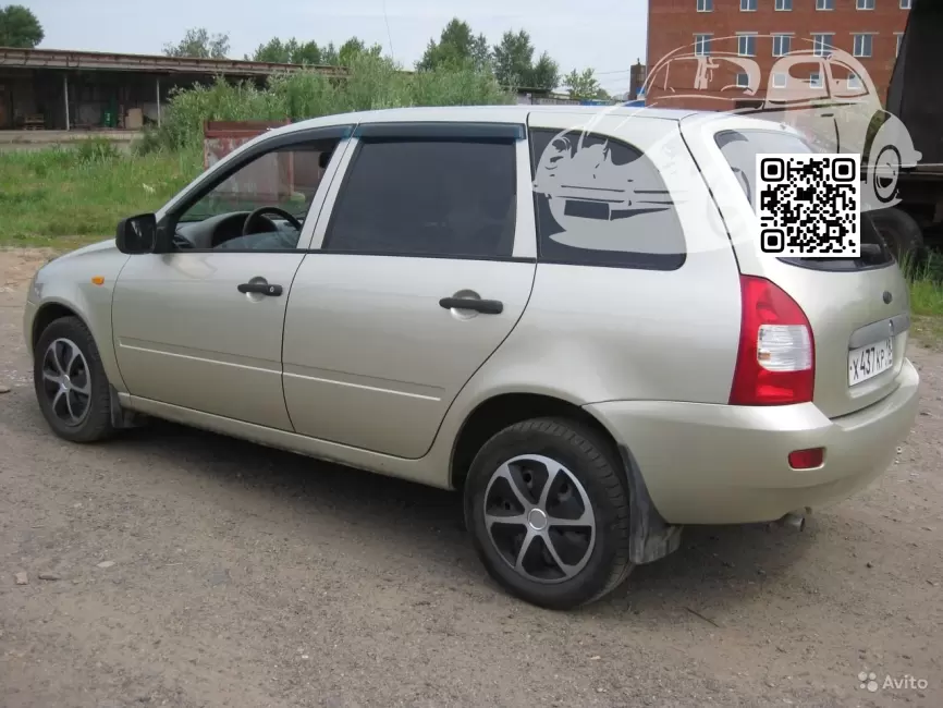 Lada | KALINA (1117, 1118, 1119) | 502 - ДЫНЯ 1