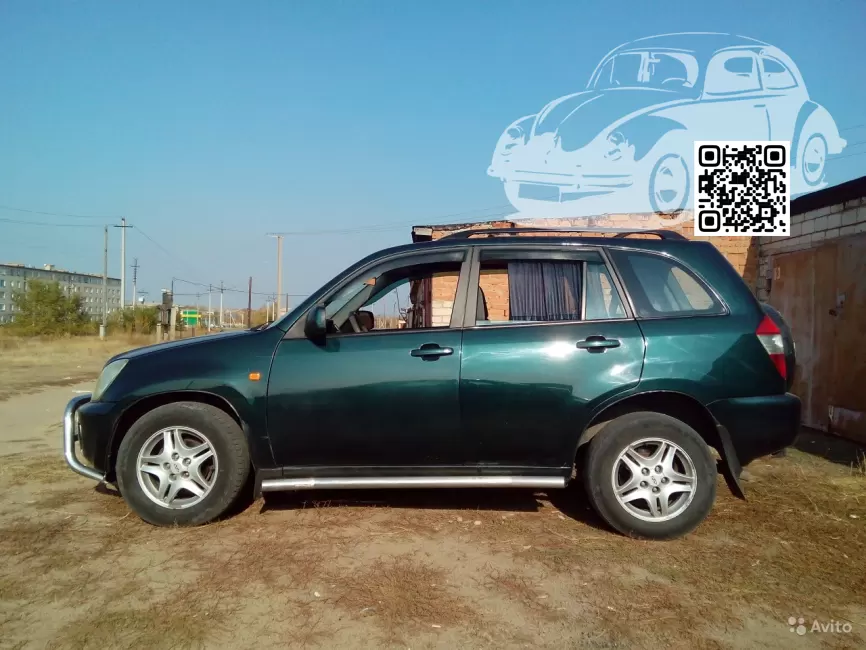 Tiggo (T11) | FJ - WILD GREEN 0