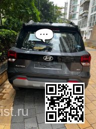 Hyundai | EXTER | R4G - TITAN GREY 3