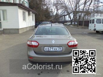 Renault | FLUENCE | HNK - BEIGE CENDRE 2