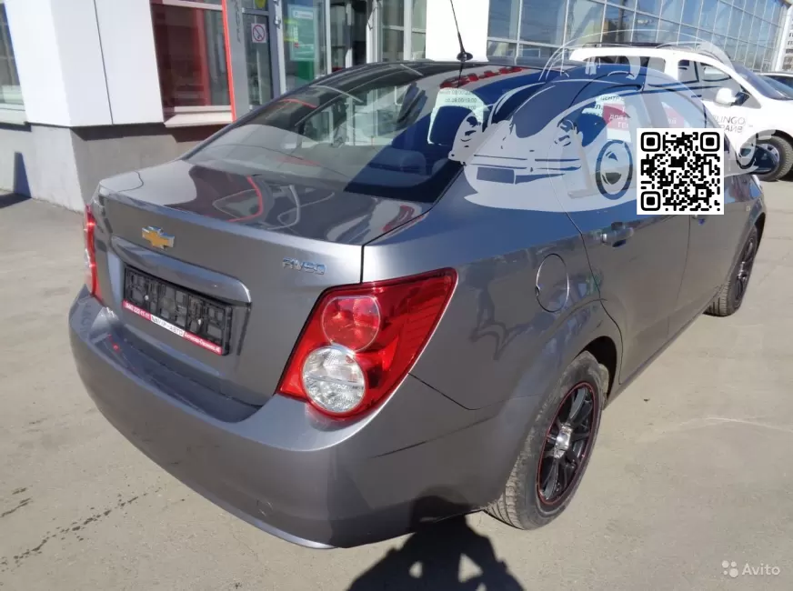 Chevrolet | AVEO 2 (T300) | GYM, 205V - SATIN STEEL GREY 1