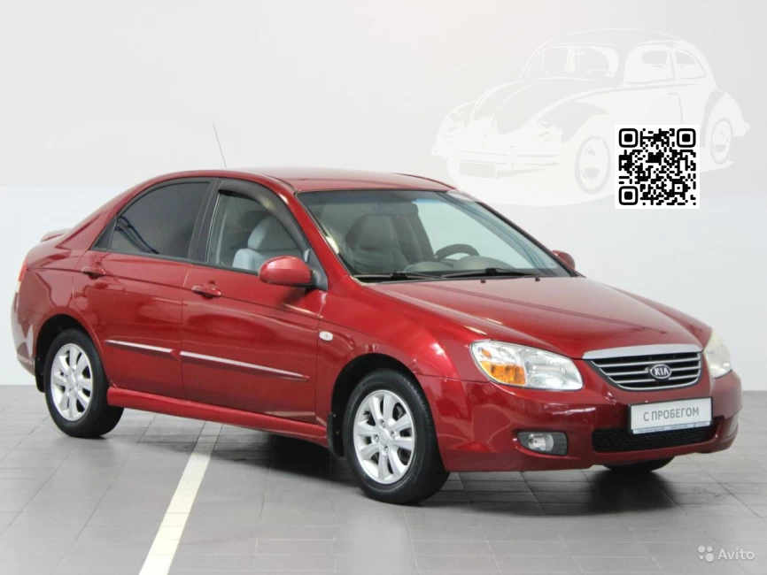 KIA | CERATO, FORTE, K3 (LD) | IY - SPICY RED 0