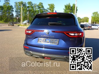 Renault | KOLEOS 2 | TXB - MEISSEN BLUE, BLEU DE SAXE 3