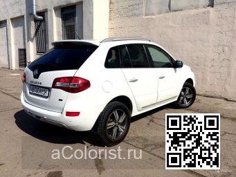 Renault | KOLEOS | QXB - BLANC, SOLID WHITE, ARCTIC WHITE (СОЛИД) 3
