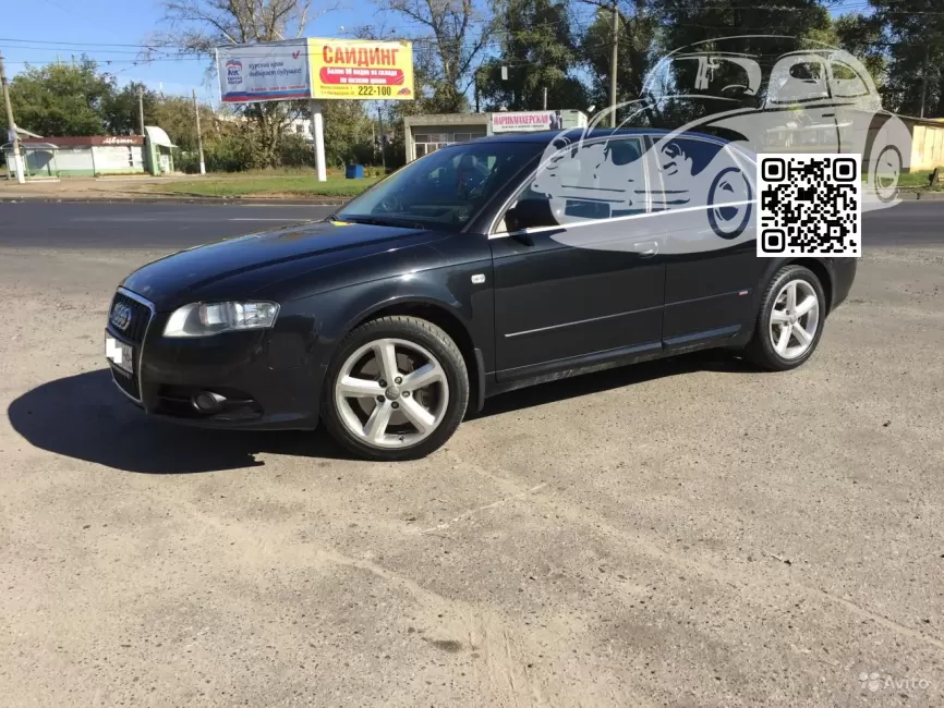 Audi | A4,S4,RS4 (B7, 8E, 8H) | Z9Y, LZ9Y, L8, L8L8 - PHANTOM BLACK, PHANTOMSCHWARZ, NEGRO PHANTOM, PHANTOMSCHWARZ 0