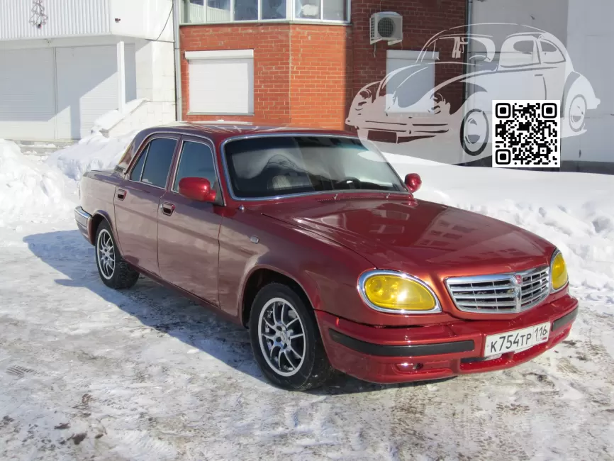 GAZ | VOLGA, ВОЛГА | КРАСНОЕ ВИНО 0