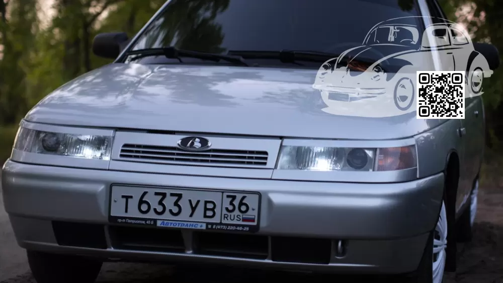 Lada | BOGDAN, БОГДАН | 690 - СНЕЖНАЯ КОРОЛЕВА 1