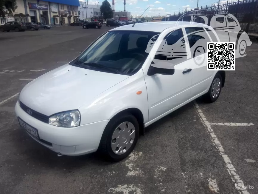 Lada | KALINA (1117, 1118, 1119) | 221 - ЛЕДНИКОВЫЙ (СОЛИД) 0