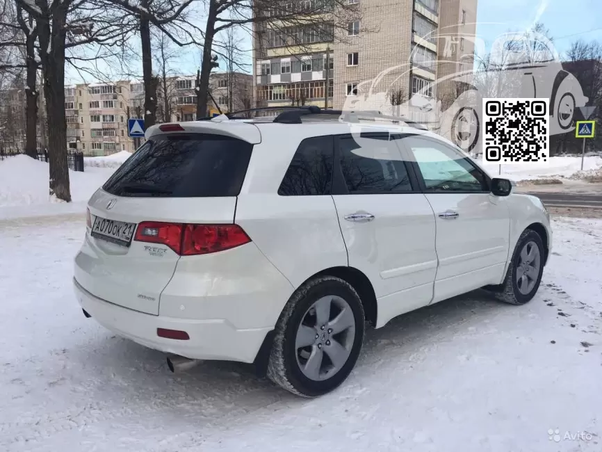 RDX (TB1) | NH603P - WHITE DIAMOND PEARL 1