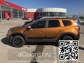 Renault | DUSTER 2 | EPY - ORANGE ATACAMA, DESERT ORANGE, ORANGE TAKAMA, TAKLAMAKAN ORANGE 1