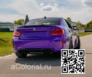 BMW | 2 Series (F22, F23, F87) | 0172 - VIOLA PASIFAE, VIOLA PARSIFAE (LAMBORGHINI) 1