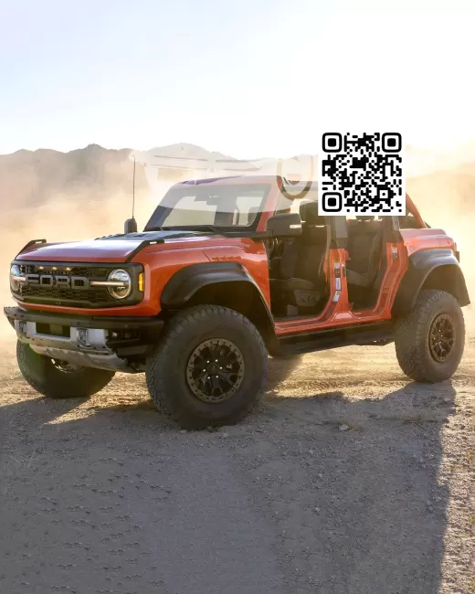 Ford | BRONCO | CN, 7468, 2RCAWHA - CODE ORANGE (СОЛИД) 1