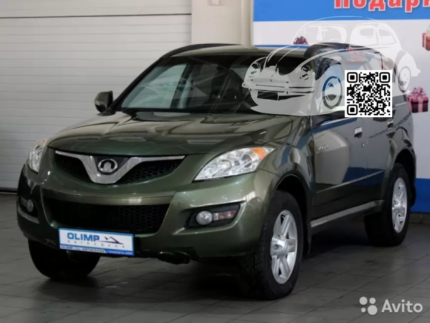 GREATWALL | HOVER H5 | TL, 0407C - ANGLE GREEN 0