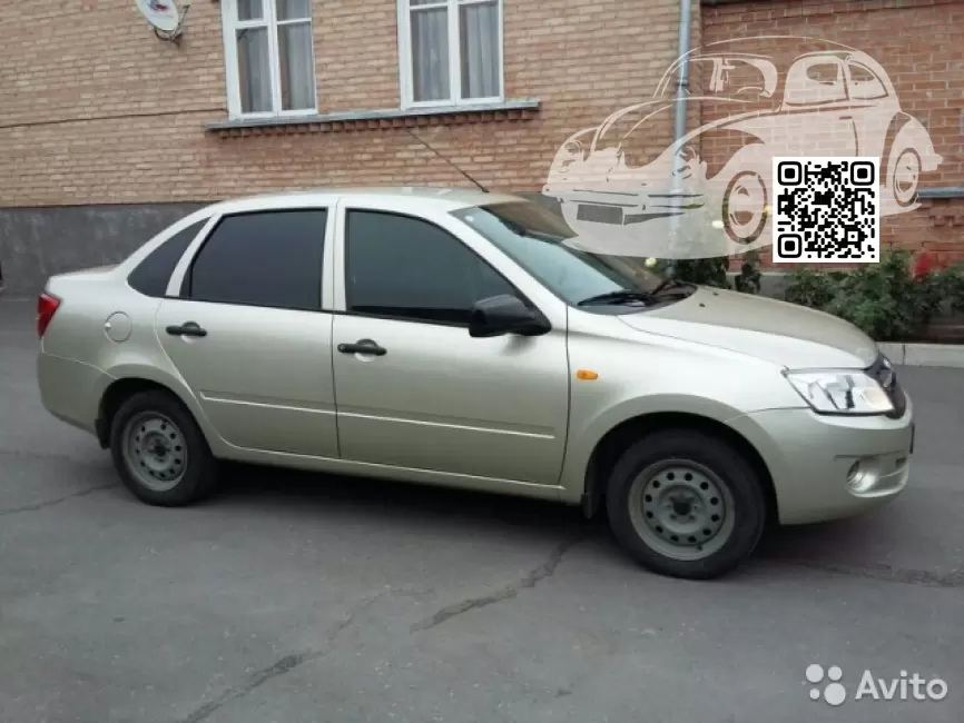 Lada | GRANTA (Тольятти) | 502 - ДЫНЯ 0