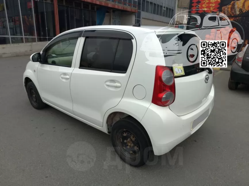 Daihatsu | BOON (M600S, M601S, M610S) | W16 - WHITE PEARL 1