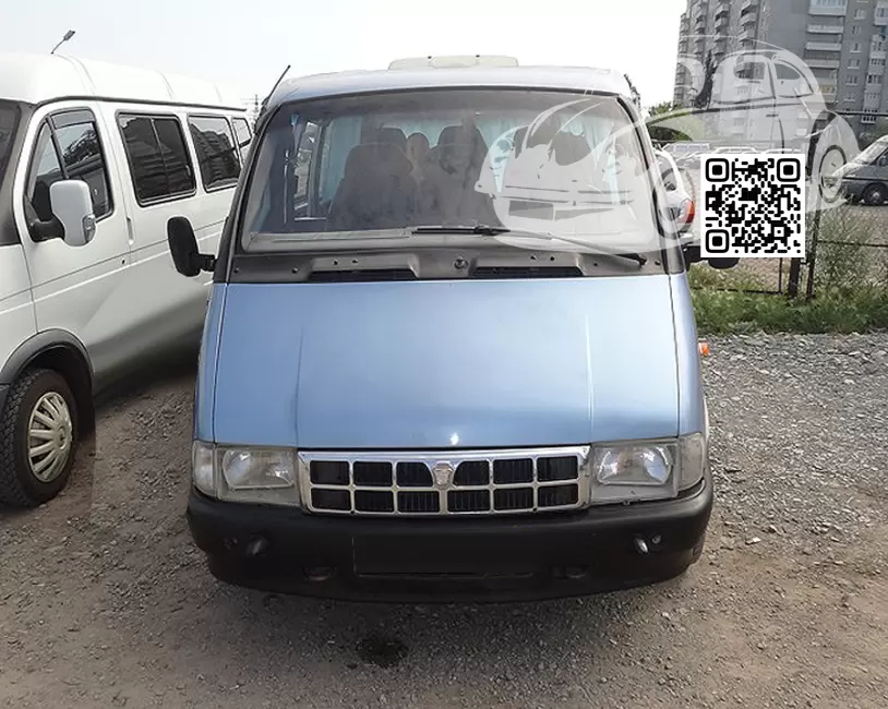 Gaz | ГАЗЕЛЬ, СОБОЛЬ, БАРГУЗИН | ЛУННАЯ РАДУГА 1