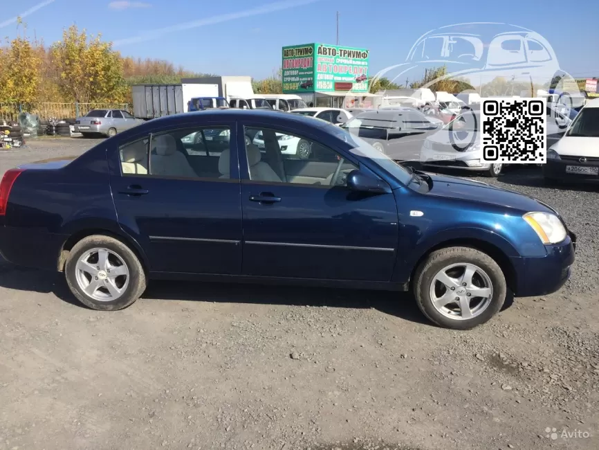 FORA, ELARA, VORTEX ESTINA (A21/A520/A516)  | B04 - ATLANTIDA (VORTEX ESTINA) 2