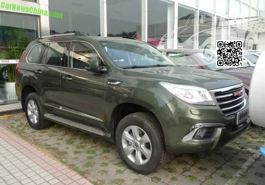 Haval | H9 | 5D -  FOREST GREEN 0
