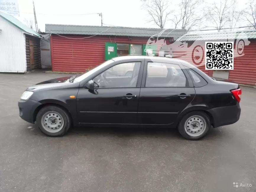 Lada | GRANTA (Ижевск) | H04, 2Z - ЧЕРНЫЙ ЖЕМЧУГ (Kia) 1