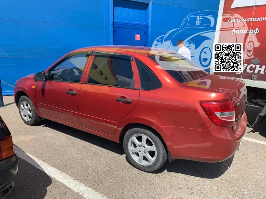 Lada | GRANTA (Тольятти) | 193 - ПЛАМЯ 1