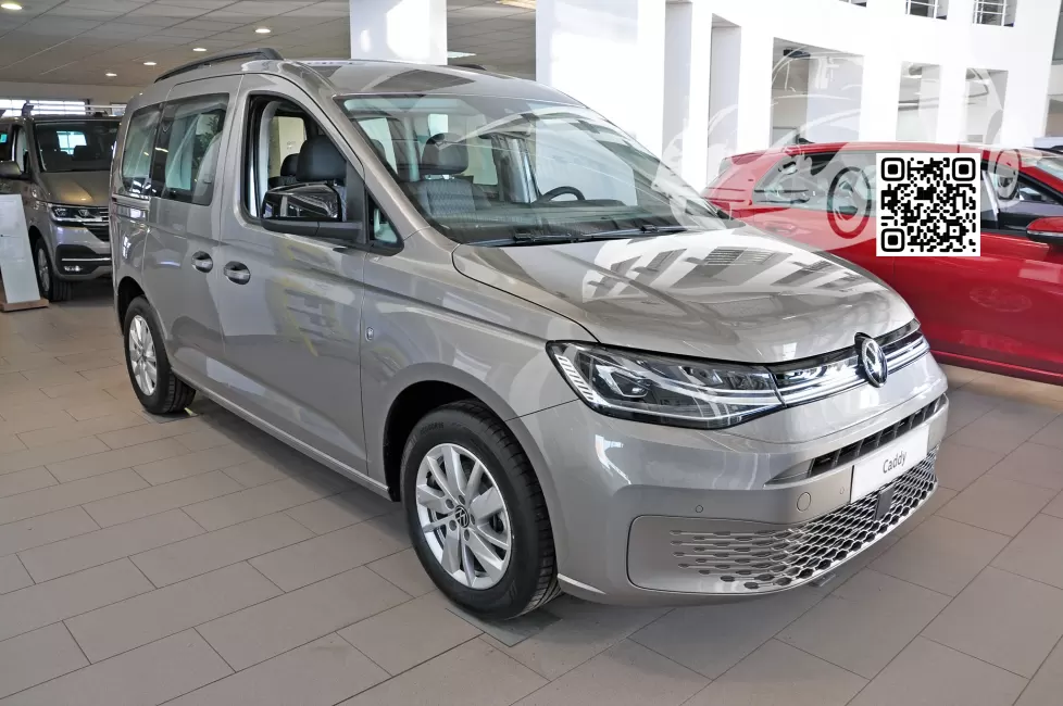 Volkswagen | CADDY 5 | 1B, H1X, LH1X, 1B1B - MOJAVE, MOJAVE BEIGE, MOJAWE BEIGE 0