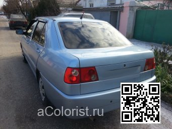 Amulet (A15) | BG01 - BLUE GREY 3