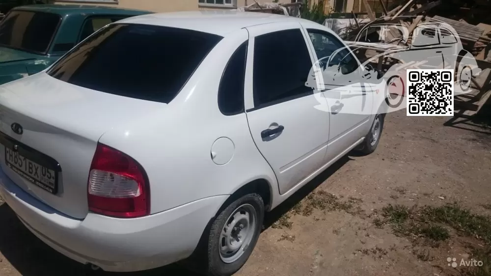 Lada | KALINA (1117, 1118, 1119) | 240 - БЕЛОЕ ОБЛАКО (СОЛИД) 1