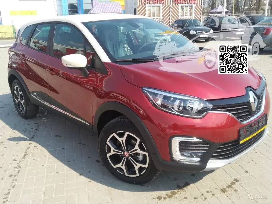 Renault | CAPTUR, KAPTUR | NPI - ROUGE FUSION, RED FUSION, FUSION RDEČA, KALAHARI-ROT, KALAHARIROT (с 2018) 0