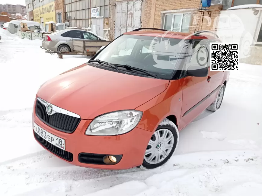 Skoda | FABIA 2 | 9771, M2, LF3H, M2M2 - ORANZOVA TANGERINE, TANGERINE, TANGERIN ORANZOVA 0