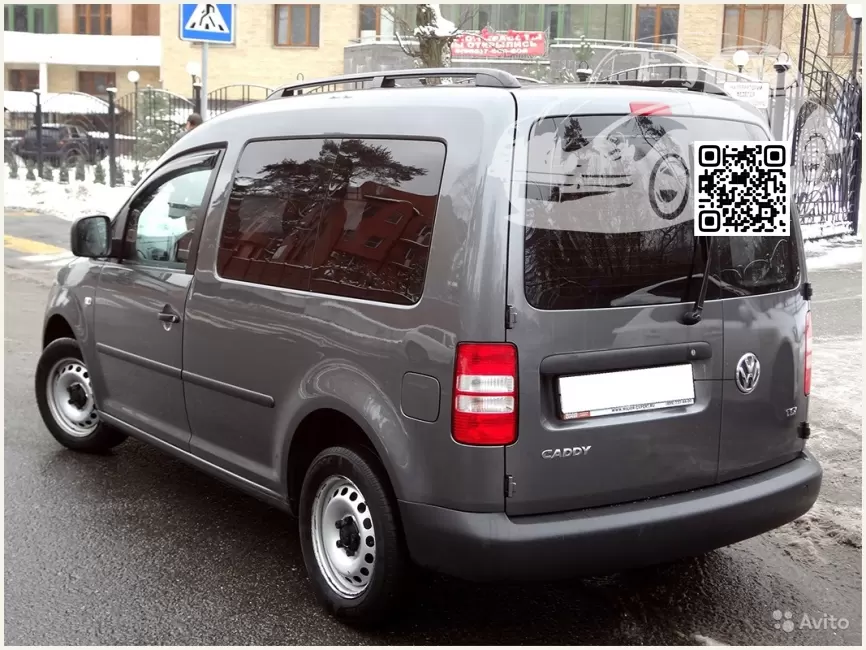 Volkswagen | CADDY 3, 4 (2K) | M4, H7W, LH7W, M4M4 - NATURAL GREY 1