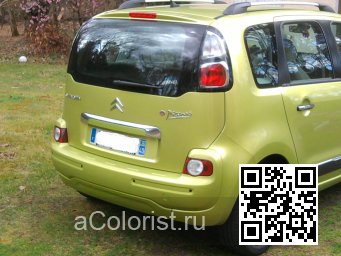 Citroen | C3 PICASSO | KAR - JAUNE LACERTA, BITTER LEMON 4