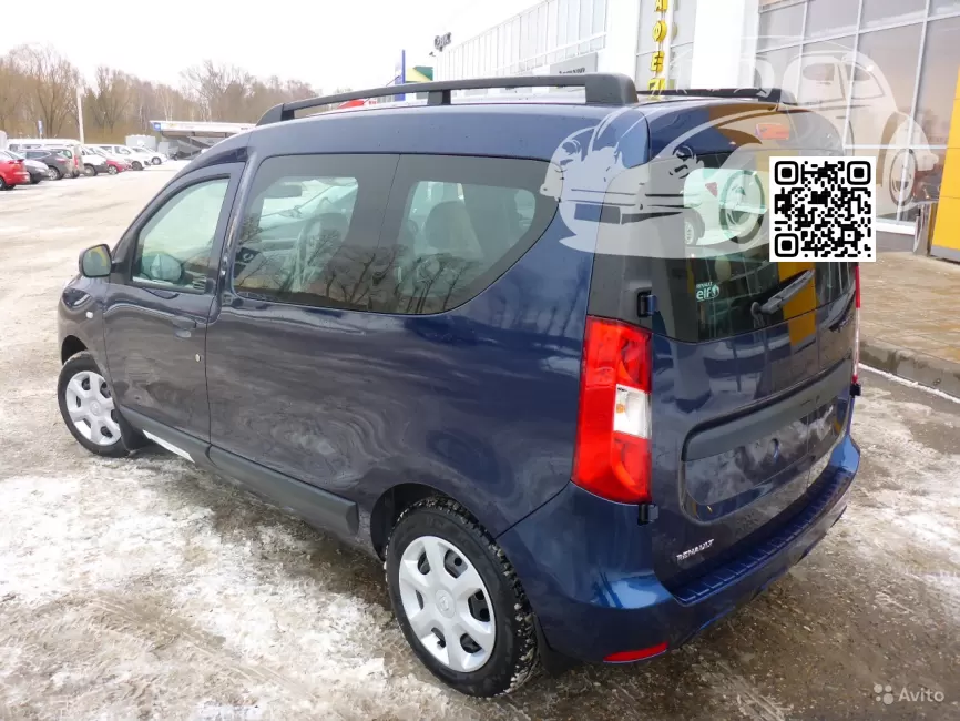 Dacia | DOKKER | RPR - BLEU COSMOS, COSMOS-BLAU, COSMOS BLUE 1