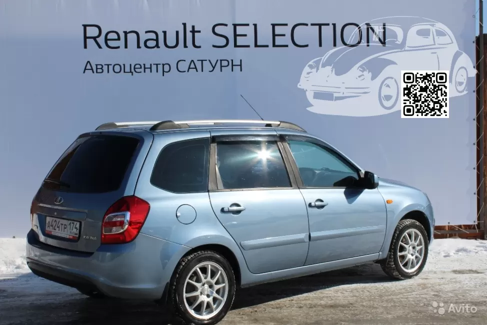 Lada | KALINA 2 | 413 - ЛЕДЯНОЙ 1