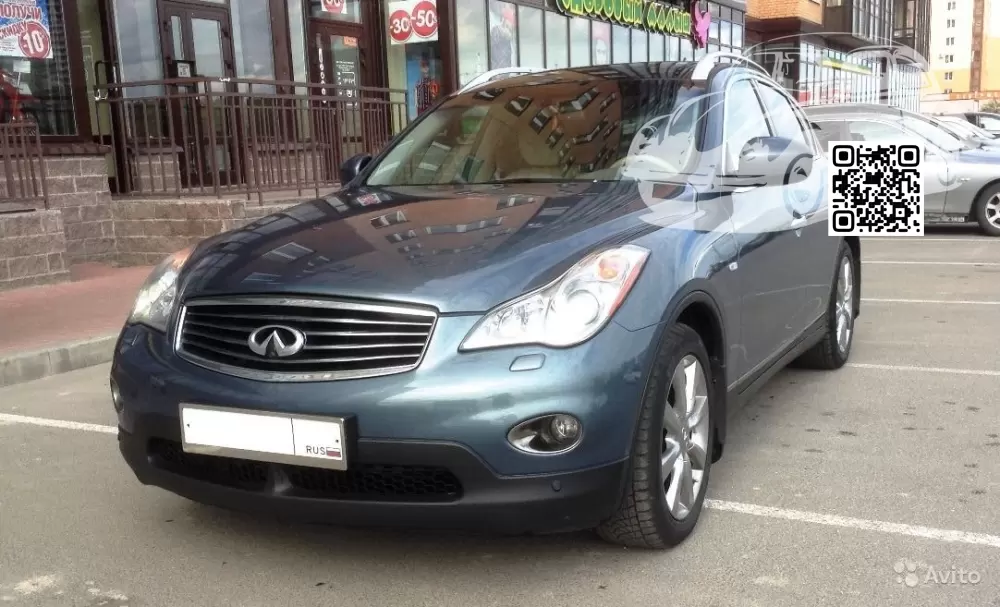 Infiniti | EX, QX50 (J50) | FAA - GREYISH GREEN, TIDEWATER BLUE, TWILIGHT GRAY 1