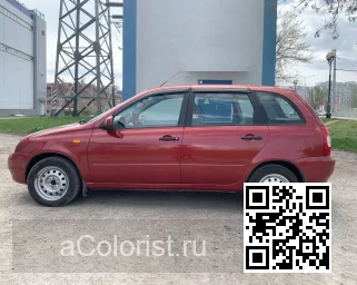 Lada | KALINA (1117, 1118, 1119) | 165 - БРУСНИКА 1