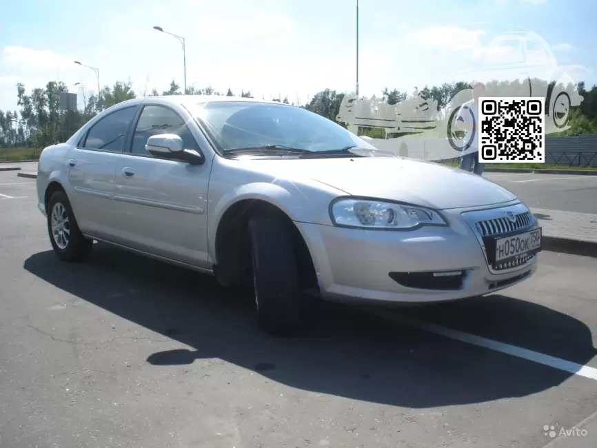 Gaz | VOLGA SIBER (САЙБЕР) | PS2 - ALASKA SILVER (CHRYSLER) 0