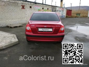 Hyundai | ELANTRA 3 (XD) | AH - AMABILE ROSE, ELECTRIC RED, CRIMSON DARK RED 2